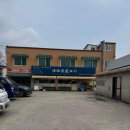 남도숯불고기창고 | 오포 남도숯불고기 솔직 후기 | 돼지숯불고기정식 12,000원, 반찬 구성이 이 가격 맞아?