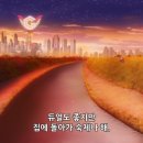 네일정원 이미지