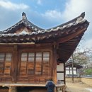 송촌소방서 이미지