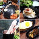 구루냉동삼겹살