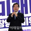 이낙연 신당 `새로운미래` 창당발기인대회 오늘 개최 이미지