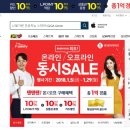 바이크하이마트