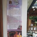 삼천리민박 네이버블로그