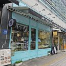 씨엘드프랑스 제과점 | 청담 빵집 무화과빵 맛있는 씨엘드프랑스 내돈내산