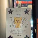 조은약국 | 한복판 제주 감성 가득한 혼술바 신림 제주연 다녀온 후기! (신림혼술바 / 신림혼술 / 신림동 제주혼술...