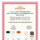 스타벅스 용인신갈DT점 이미지