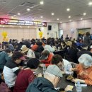 관교노인복지관 웹이코노미