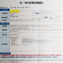 조은결혼정보
