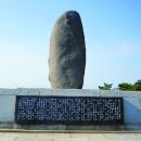 압해목장 이미지