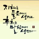 병원농장 네이버블로그
