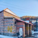 GS25여주교리점 | 여주 루덴시아 테마파크 경기도 크리스마스 데이트 내돈내산 후기 ( 주차, 스탬프 투어, 음식점 후기 )