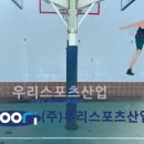 문창중학교 이미지