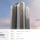 퍼스트타운 이미지