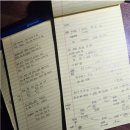 임*형 | 2025년 국제무역사 시험 대비 강의 수강후기_임O형( 제61회 국제무역사 합격 )