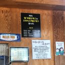 명가돈까스카페 이미지