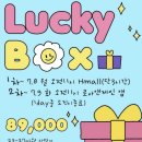 송라문구