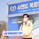 (주)사천물류 이미지