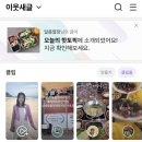 월하농장 | 달콤네 8월 일상 : 더운 여름을 잘 살아낸 우리에게 박수를 보내요.