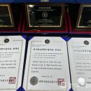 여주시립폰박물관 이미지