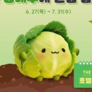 튼튼닥터맘스