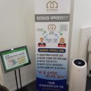 주식회사여울 이미지