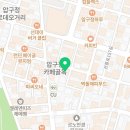 윤수진헤어샵