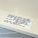 봉브레드 이미지