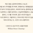 GM제일산후조리원 이미지