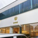 [광주 북구] 상상초밥 운암점 후기 / 초밥 맛집
