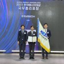 한국에너지 이미지