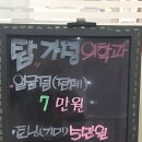 탑가정의학과의원 이미지