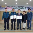 한산파출소 이미지