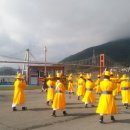 충렬사 관리소 이미지