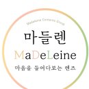주식회사 이린