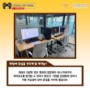 (주)폴리 이미지