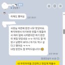맘가득찬 이미지