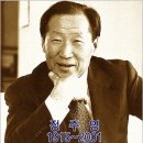 소떼농장 이미지