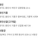 포항시청 화장실 이미지