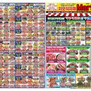 성현동-18 네이버블로그