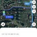 뉴동부자동차정비 | 성북구 길음역 길음뉴타운동부센트레빌아파트 임장 후기