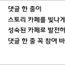 자궁경부 원추형 절제수술 이미지