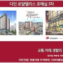 만땅PC 네이버블로그