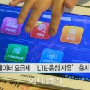 삼성IC충전소 이미지