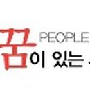 이재석치과 이미지