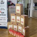 진말경로당 이미지