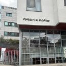 라이프커피로스터스