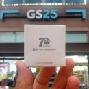 GS25(고읍파스텔점) 이미지