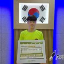 나운한국태권도체육관 네이버블로그