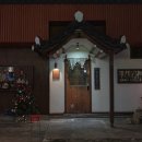 아쿠슈 - 광진구 아차산로55길 27 | 아쿠슈