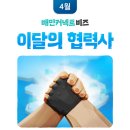 엠엘컴퍼니 이미지